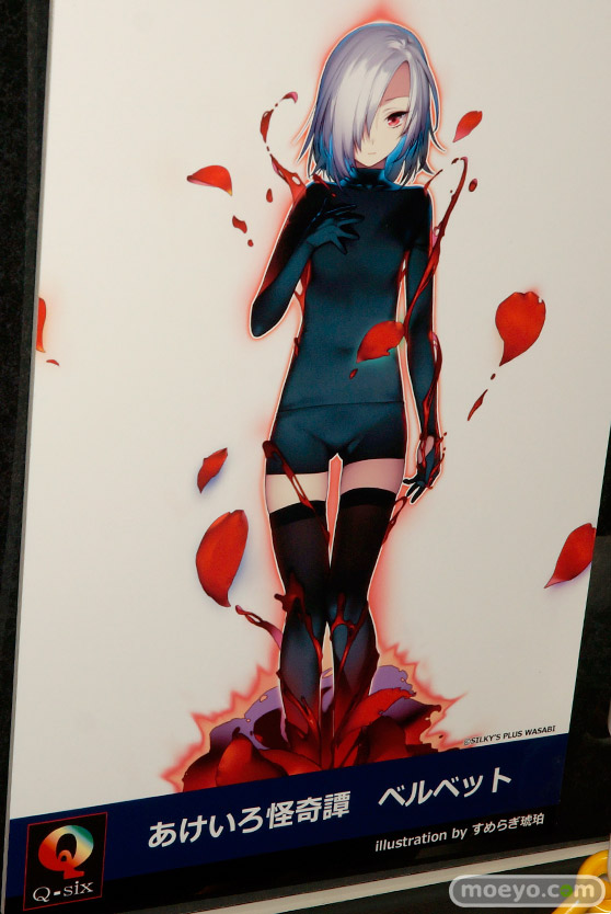 ワンダーフェスティバル2017[夏]のQ-sixブースの新作フィギュア画像19