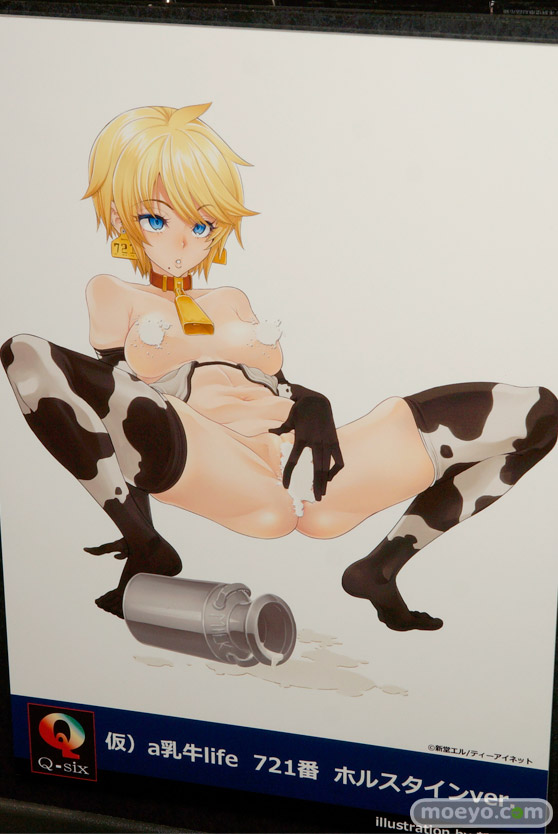 ワンダーフェスティバル2017[夏]のQ-sixブースの新作フィギュア画像31