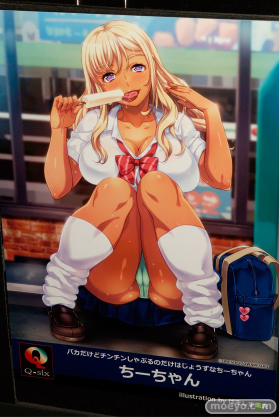 ワンダーフェスティバル2017[夏]のQ-sixブースの新作フィギュア画像41