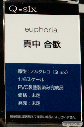 ワンダーフェスティバル2017[夏]のQ-sixブースの新作フィギュア画像44