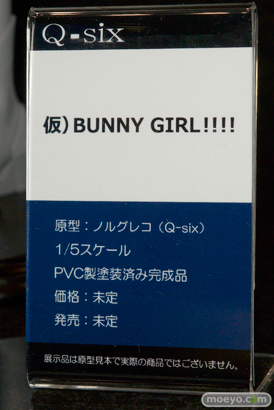 ワンダーフェスティバル2017[夏]のQ-sixブースの新作フィギュア画像52