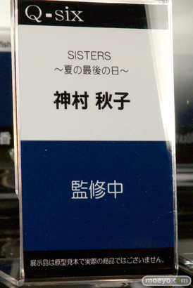 ワンダーフェスティバル2017[夏]のQ-sixブースの新作フィギュア画像56