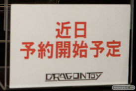 ワンダーフェスティバル2017[夏]のドラゴントイブースの新作フィギュア画像20