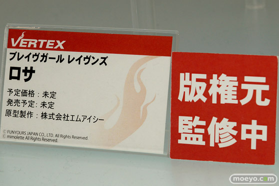 ワンダーフェスティバル2017[夏]のヴェルテクスブースの新作フィギュア画像06