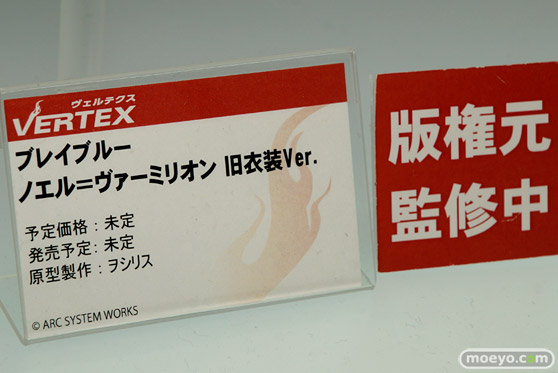 ワンダーフェスティバル2017[夏]のヴェルテクスブースの新作フィギュア画像14