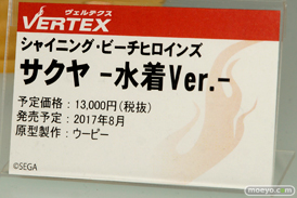 ワンダーフェスティバル2017[夏]のヴェルテクスブースの新作フィギュア画像17