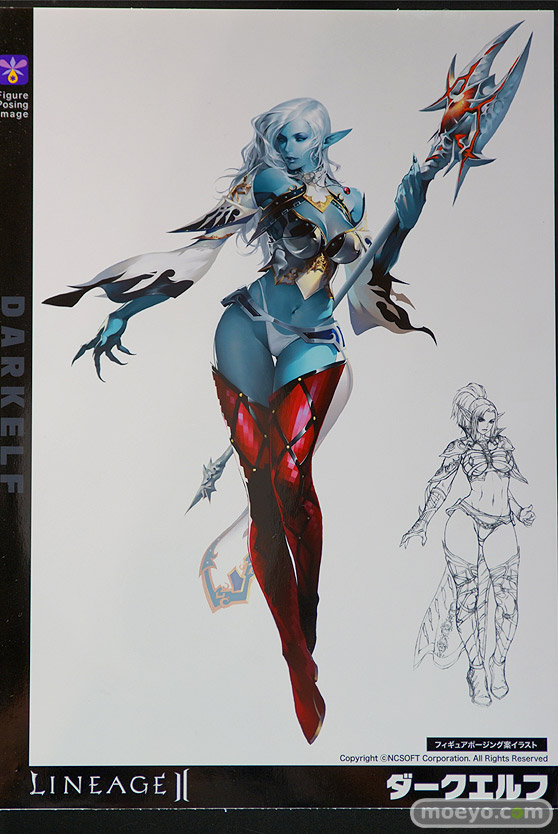 ワンダーフェスティバル2017[夏]のオーキッドシードブースの新作フィギュア画像10