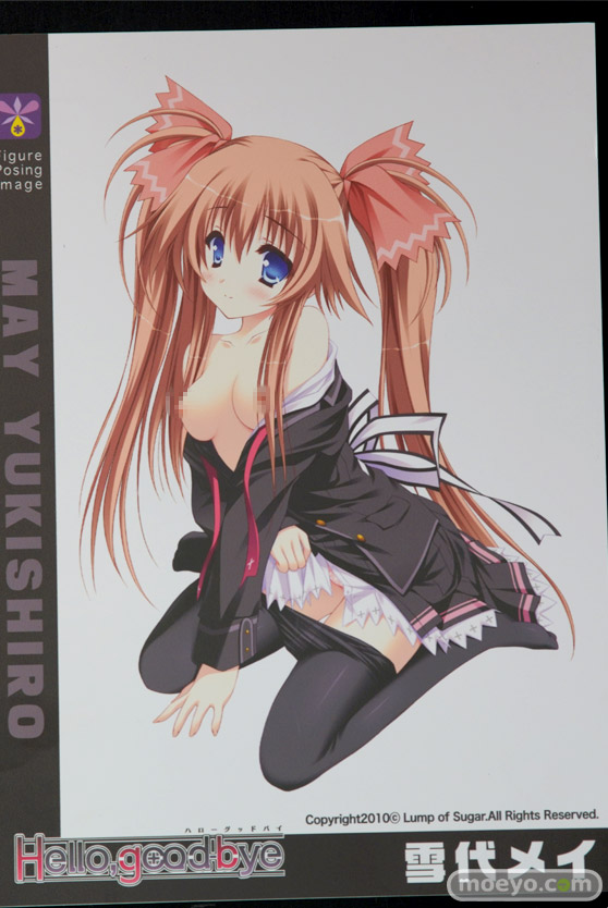 ワンダーフェスティバル2017[夏]のオーキッドシードブースの新作フィギュア画像43