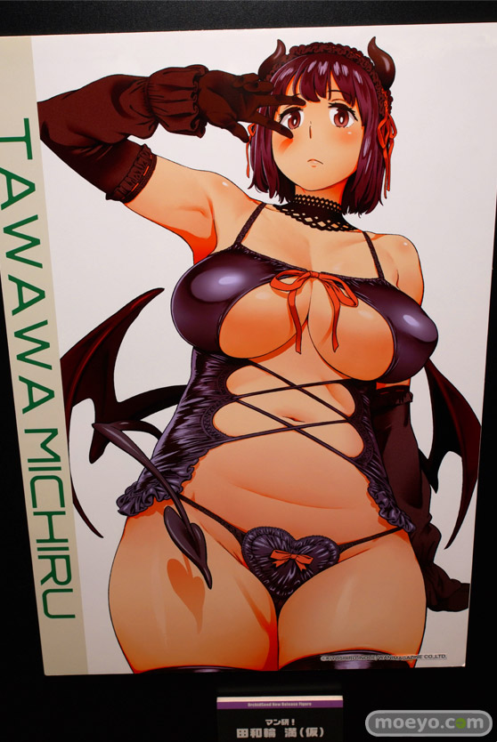 ワンダーフェスティバル2017[夏]のオーキッドシードブースの新作フィギュア画像45