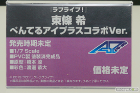 ワンダーフェスティバル2017[夏]のアルターブースの新作フィギュア画像23