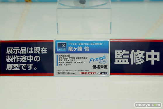ワンダーフェスティバル2017[夏]のアルターブースの新作フィギュア画像42