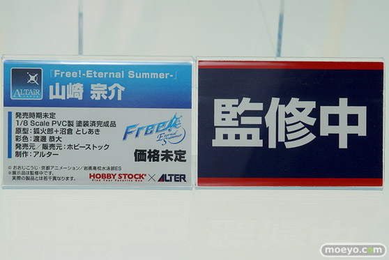 ワンダーフェスティバル2017[夏]のアルターブースの新作フィギュア画像47