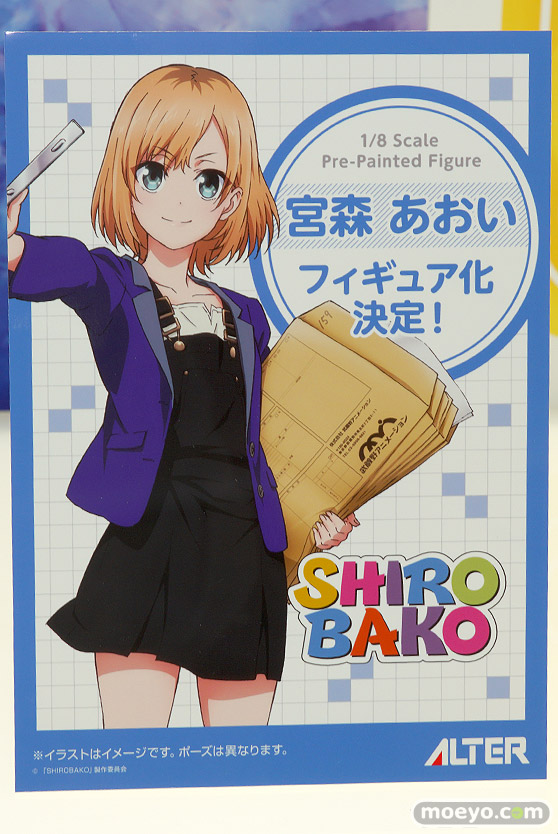 ワンダーフェスティバル2017[夏]のアルターブースの新作フィギュア画像51