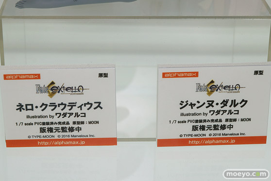 ワンダーフェスティバル2017[夏]のアルファマックス　スカイチューブブースの新作フィギュア画像13