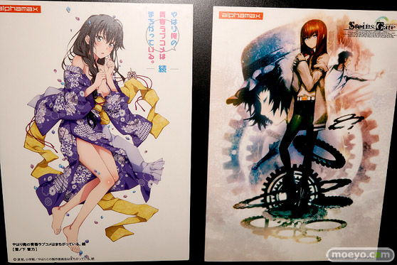 ワンダーフェスティバル2017[夏]のアルファマックス　スカイチューブブースの新作フィギュア画像17