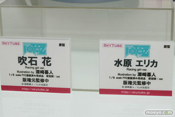 ワンダーフェスティバル2017[夏]のアルファマックス　スカイチューブブースの新作フィギュア画像23