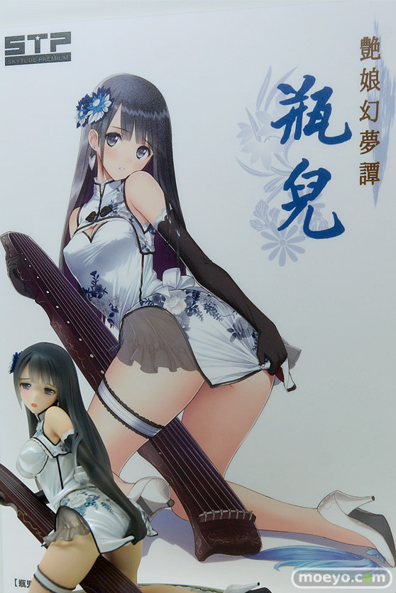 ワンダーフェスティバル2017[夏]のアルファマックス　スカイチューブブースの新作フィギュア画像51