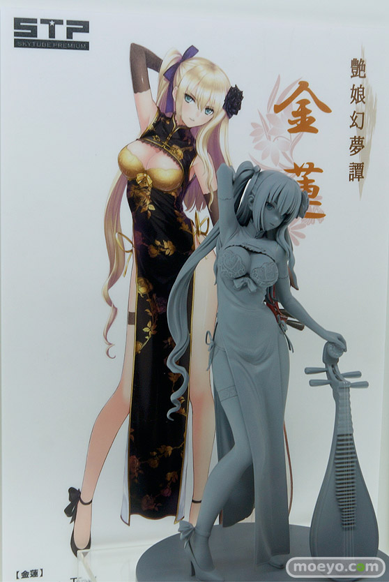 ワンダーフェスティバル2017[夏]のアルファマックス　スカイチューブブースの新作フィギュア画像54