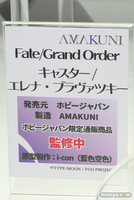 ワンダーフェスティバル2017[夏]のホビージャパンブースの新作フィギュア画像 04