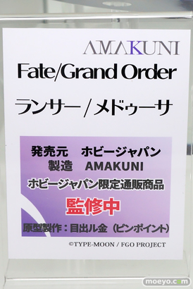 ワンダーフェスティバル2017[夏]のホビージャパンブースの新作フィギュア画像 06