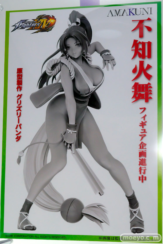 ワンダーフェスティバル2017[夏]のホビージャパンブースの新作フィギュア画像 30