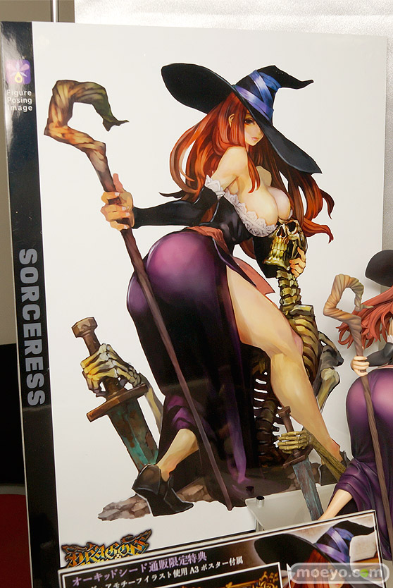 オーキッドシードのドラゴンズクラウン ソーサレスの新作フィギュア彩色サンプル画像12