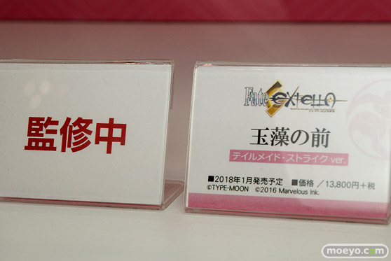 ワンダーフェスティバル2017[夏]の千値練 ユニオンクリエイティブブースの新作フィギュア画像05