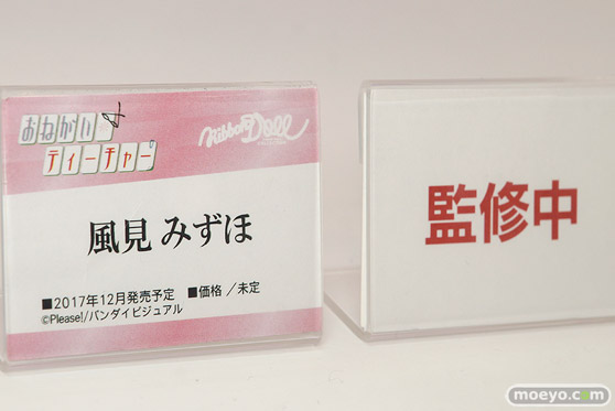 ワンダーフェスティバル2017[夏]の千値練 ユニオンクリエイティブブースの新作フィギュア画像08