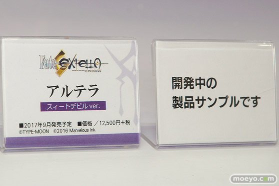 ワンダーフェスティバル2017[夏]の千値練 ユニオンクリエイティブブースの新作フィギュア画像10