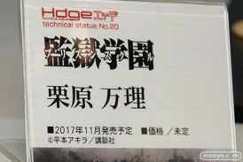 ワンダーフェスティバル2017[夏]の千値練 ユニオンクリエイティブブースの新作フィギュア画像16