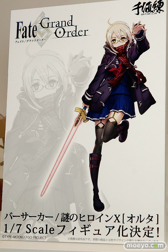 ワンダーフェスティバル2017[夏]の千値練 ユニオンクリエイティブブースの新作フィギュア画像30