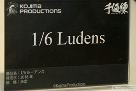 ワンダーフェスティバル2017[夏]の千値練 ユニオンクリエイティブブースの新作フィギュア画像37