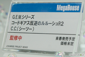 ワンダーフェスティバル2017[夏]のメガハウスブースの新作フィギュア画像03