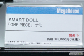 ワンダーフェスティバル2017[夏]のメガハウスブースの新作フィギュア画像09