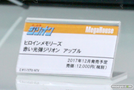 ワンダーフェスティバル2017[夏]のメガハウスブースの新作フィギュア画像14