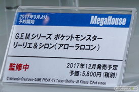 ワンダーフェスティバル2017[夏]のメガハウスブースの新作フィギュア画像20