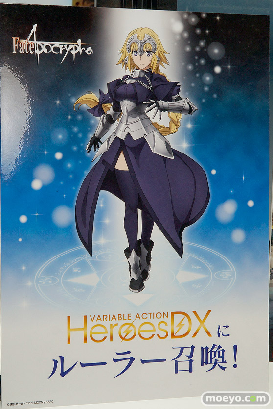 ワンダーフェスティバル2017[夏]のメガハウスブースの新作フィギュア画像24