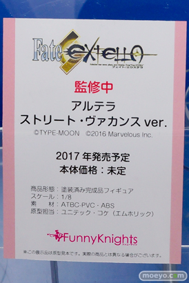 ワンダーフェスティバル2017[夏]のアオシマブースの新作フィギュア画像13