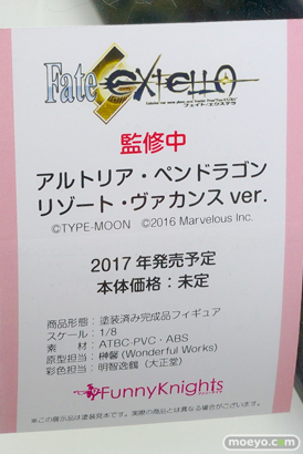 ワンダーフェスティバル2017[夏]のアオシマブースの新作フィギュア画像23