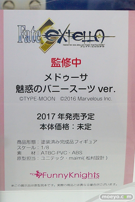 ワンダーフェスティバル2017[夏]のアオシマブースの新作フィギュア画像25