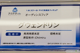 ワンダーフェスティバル2017[夏]のアクアマリンブースの新作フィギュア画像21