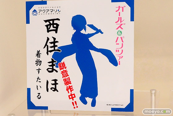 ワンダーフェスティバル2017[夏]のアクアマリンブースの新作フィギュア画像45