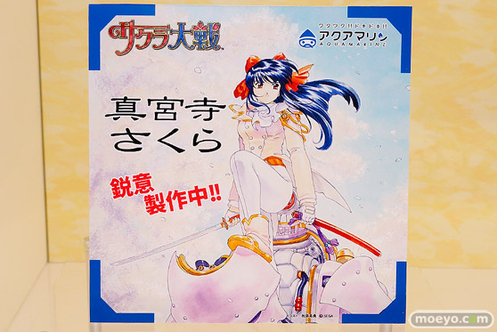 ワンダーフェスティバル2017[夏]のアクアマリンブースの新作フィギュア画像47