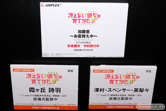 ワンダーフェスティバル2017[夏]のアニプレックスブースの新作フィギュア画像08