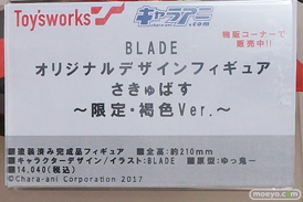 ワンダーフェスティバル2017[夏]の電撃ホビー キャラアニブースの新作フィギュア画像18