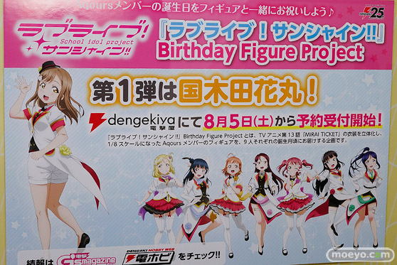 ワンダーフェスティバル2017[夏]の電撃ホビー キャラアニブースの新作フィギュア画像32