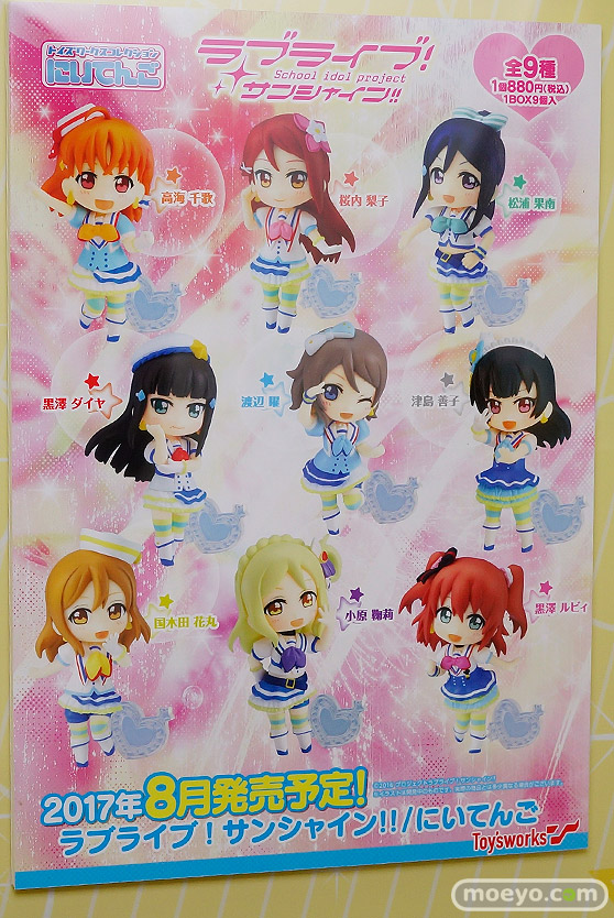 ワンダーフェスティバル2017[夏]の電撃ホビー キャラアニブースの新作フィギュア画像33