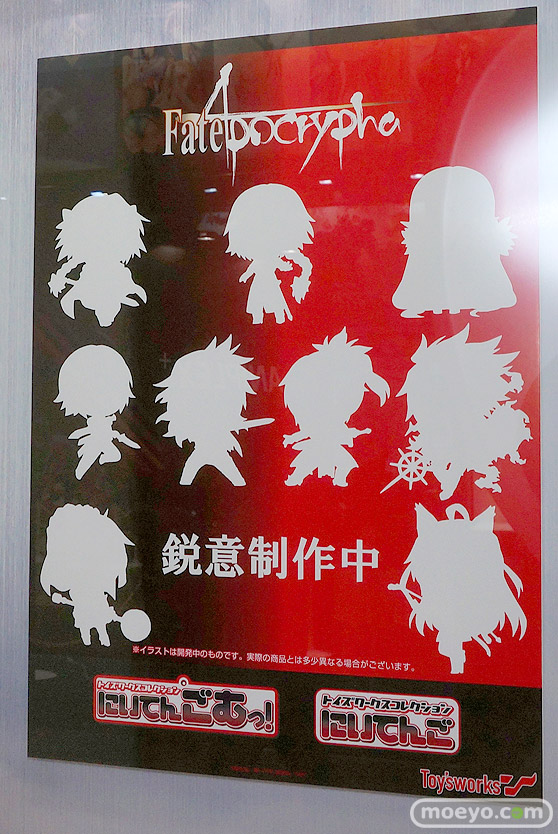 ワンダーフェスティバル2017[夏]の電撃ホビー キャラアニブースの新作フィギュア画像34