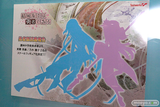 ワンダーフェスティバル2017[夏]の電撃ホビー キャラアニブースの新作フィギュア画像35