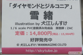 秋葉原での新作フィギュア展示の様子35